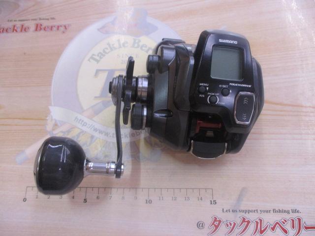 22フォースマスター 201