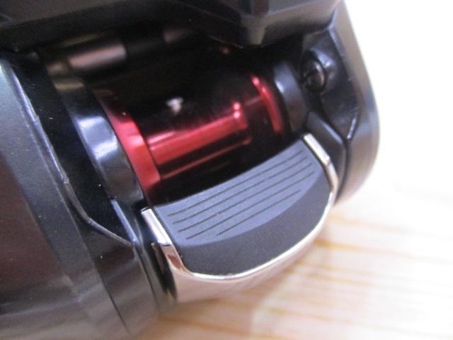 22フォースマスター 201