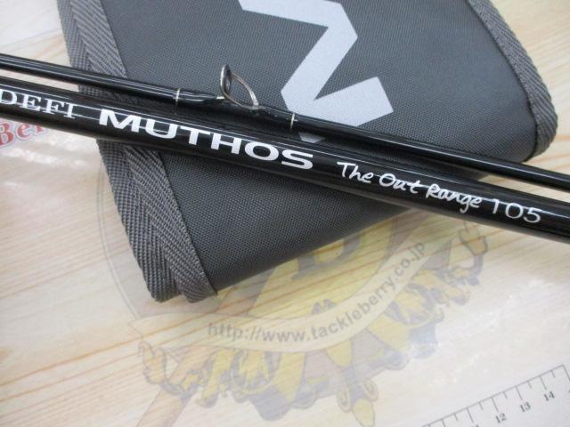 DEFI MUTHOS Out Range 105 Kガイド 【公式通販】