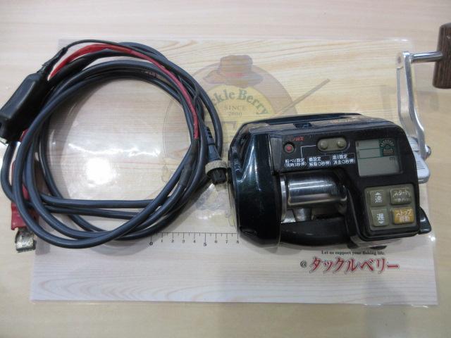 アドベンチャー電動VS700-L