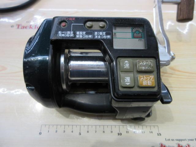 アドベンチャー電動VS700-L