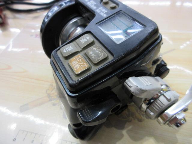 アドベンチャー電動VS700-L