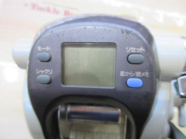 スーパータナコンX 600CP