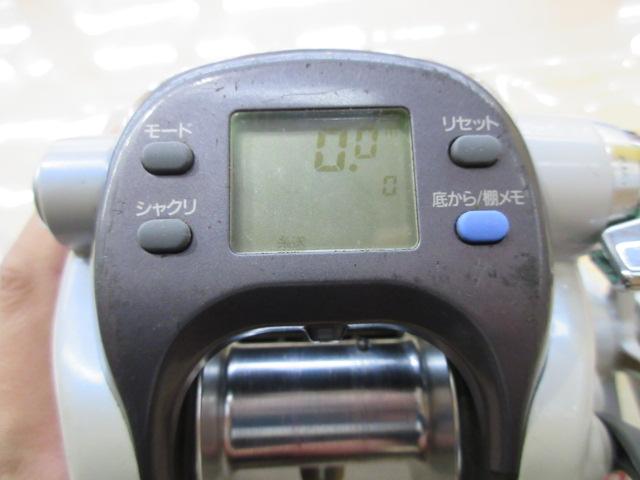 スーパータナコンX 600CP