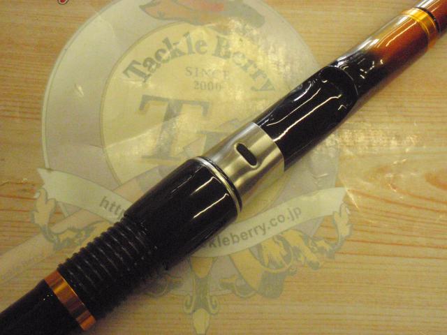 IL大島フレイムホーク 2-53HR