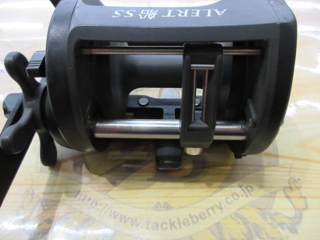 アラート船SS700 