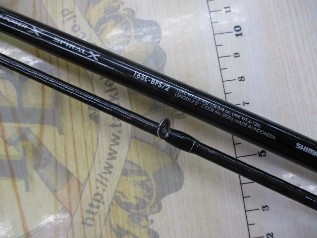 バンタム 165L-BFS/2｜＠ベリーネット 日本最大新品中古釣具WEB