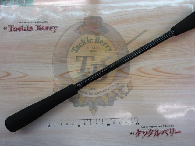 紅牙MX N69HB-METAL AP｜＠ベリーネット 日本最大新品中古釣具WEBショップ