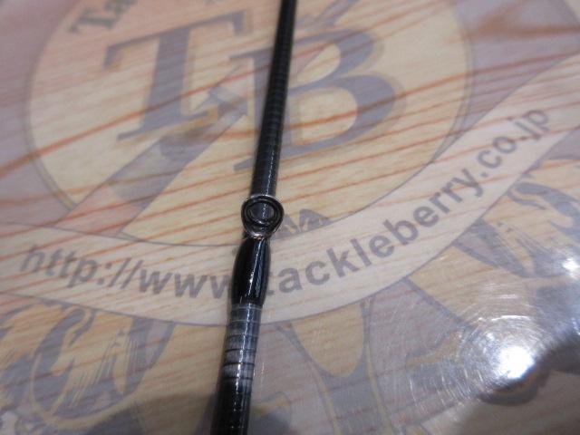 風神R ウォールマジック B70ML