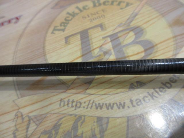 風神R ウォールマジック B70ML