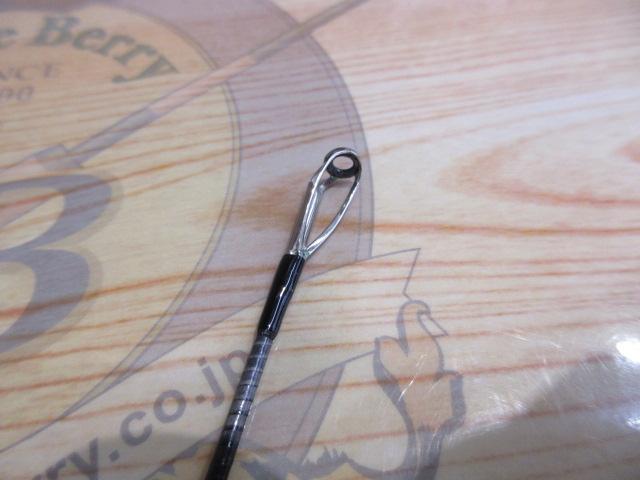 風神R ウォールマジック B70ML