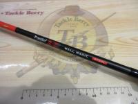 風神R ウォールマジック B70ML