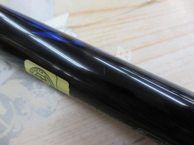 がま磯アテンダーⅡ 0.6-53｜＠ベリーネット 日本最大新品中古
