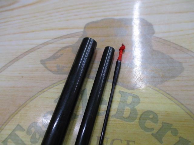 朱紋峰 本造り 8