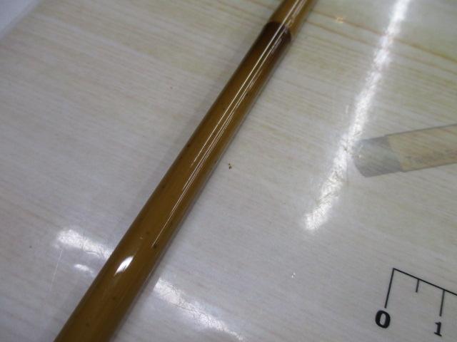 朱紋峰 本造り 8