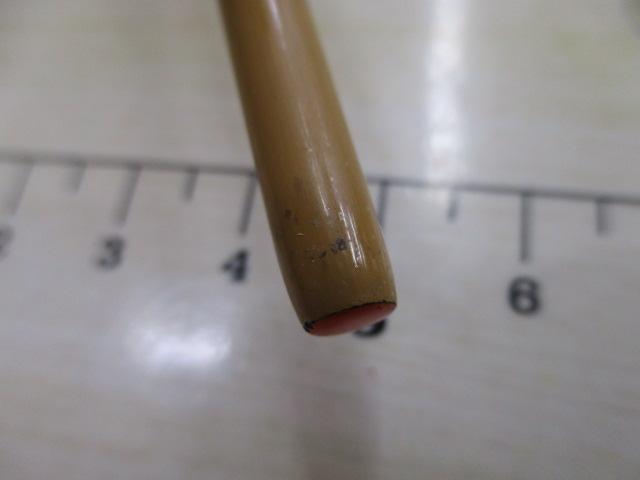 朱紋峰 本造り 8