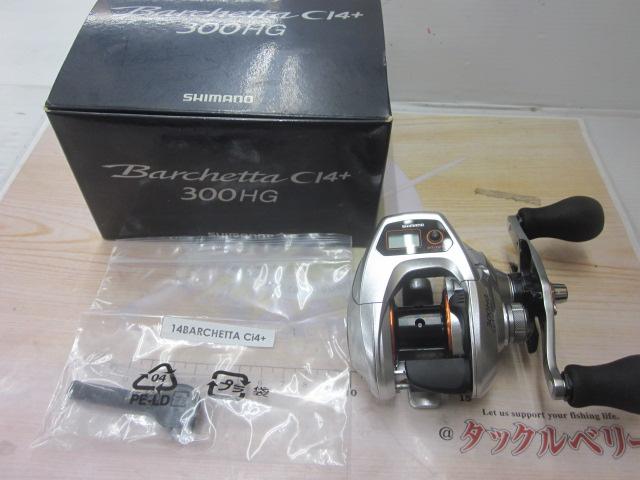 SHIMANO - シマノ　バルケッタc14＋　300HG 14バルケッタci4＋ 300HG