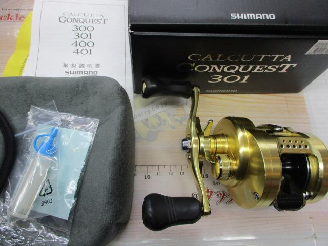 シマノ 18 カルカッタ コンクエスト 301 SHIMANO ベイトリール シマノ カルカッタ コンクエスト MD 301XGLH (リール) 価格比較