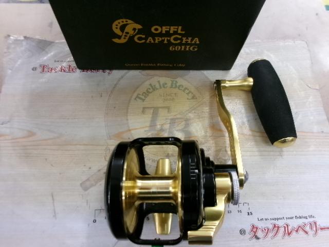 キャプチャ 60HG RH