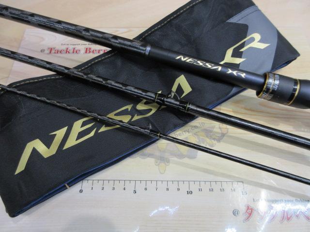 Nessa XR B104M+ バイトキャスティングロッド Nessa XR B104M+ バイトキャスティングロッド