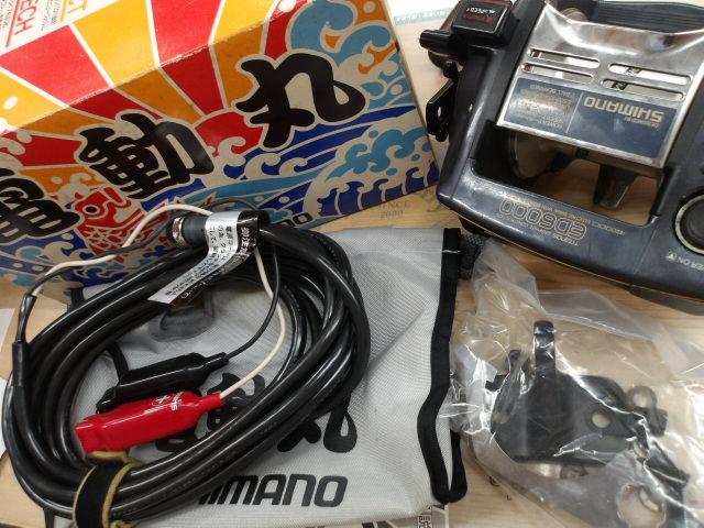 チタノス電動丸 ED6000