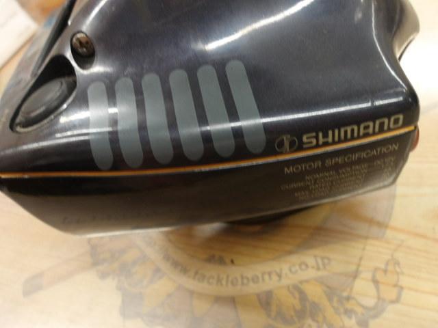 チタノス電動丸 ED6000