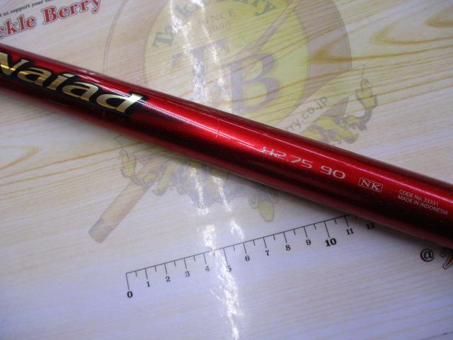 シマノ　ナイアード鮎竿 H2.75 90 NF シマノ 鮎竿 ナイアード NF H2.75 90NF / 送料無料 : つり具の銭屋