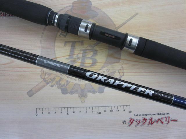 19グラップラータイプC S82MH｜＠ベリーネット 日本最大新品中古