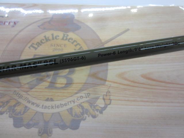 GTチャーマス96L SS96GT-6
