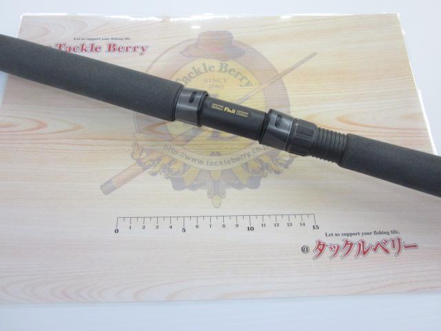 イエローテール インフィニティ∞ 86ロングジャーキング