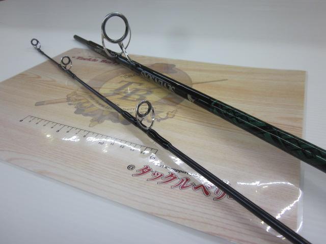 イエローテール インフィニティ∞ 86ロングジャーキング