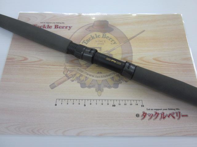 イエローテール インフィニティ∞ 62