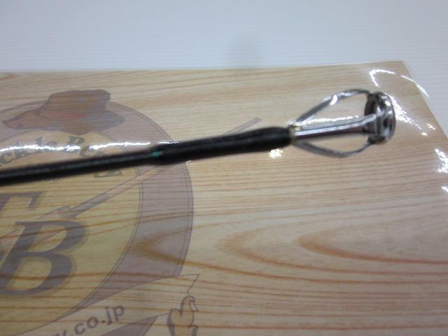 イエローテール インフィニティ∞ 62