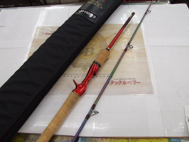 18ワールドシャウラ 15102R-3｜＠ベリーネット 日本最大新品中古釣具