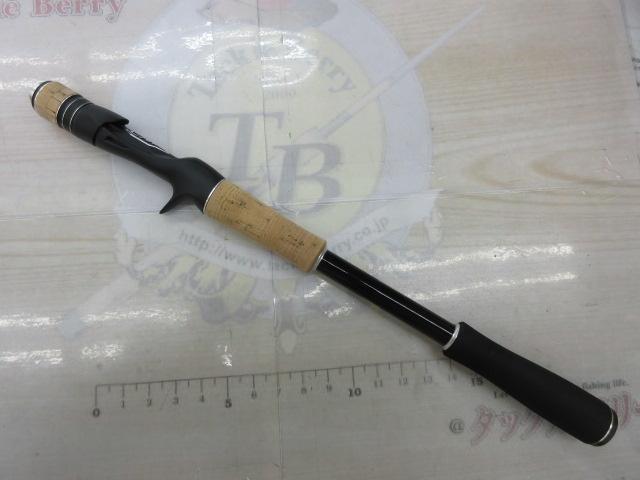 17エクスプライド 176H-SB