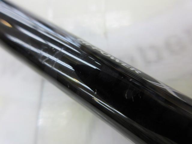 17エクスプライド 176H-SB