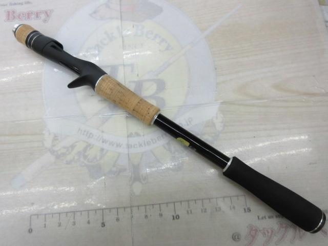 17エクスプライド 176H-SB