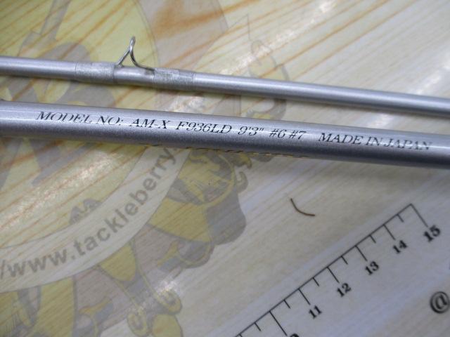 アルトモアX F936LD