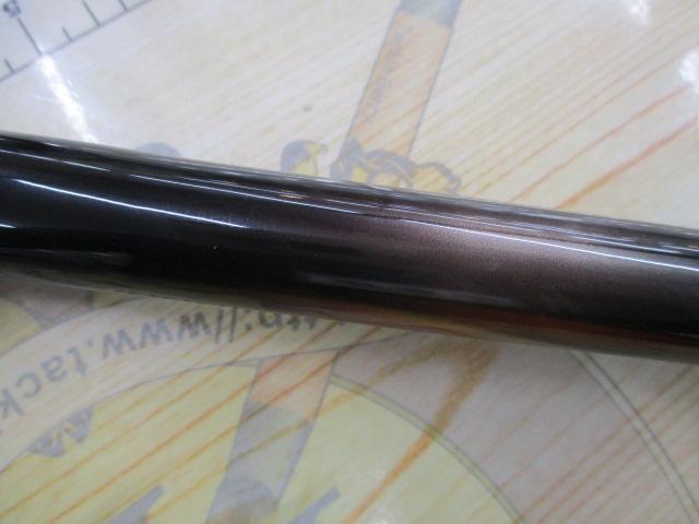 23鱗海マスターチューン 1.2-530｜＠ベリーネット 日本最大新品