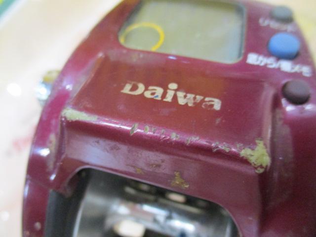 シーボーグ 400BDe