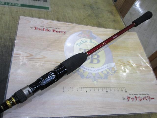 炎月BB B69MH-S/2｜＠ベリーネット 日本最大新品中古釣具WEBショップ