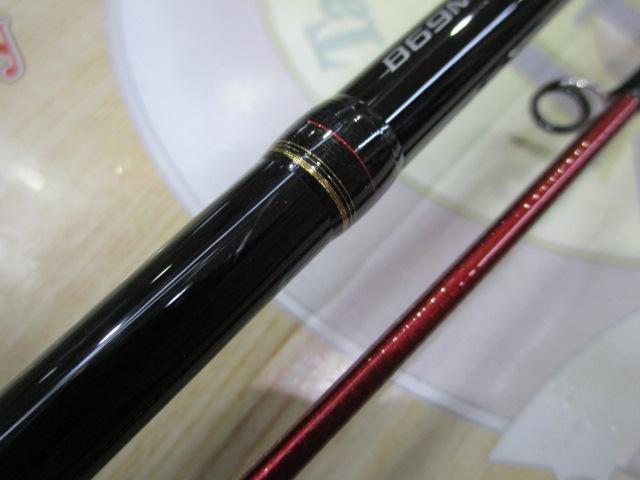 炎月BB B69MH-S/2｜＠ベリーネット 日本最大新品中古釣具WEBショップ