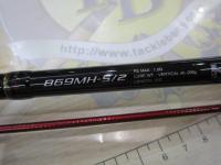 炎月BB B69MH-S/2