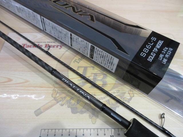 18ディアルーナ S86L-S