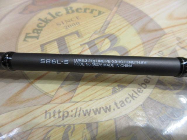 18ディアルーナ S86L-S