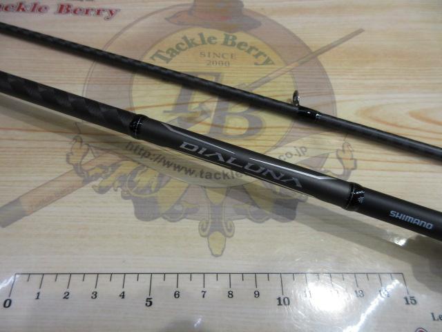 18ディアルーナ B86ML