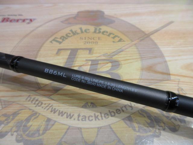 18ディアルーナ B86ML