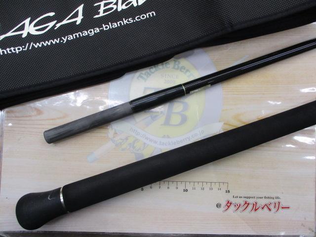 楽天市場】ヤマガブランクス(YAMAGA Blanks) ブルースナイパー