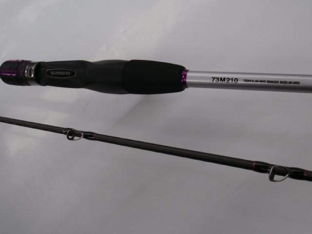 サーベルマスターTT 73 M210