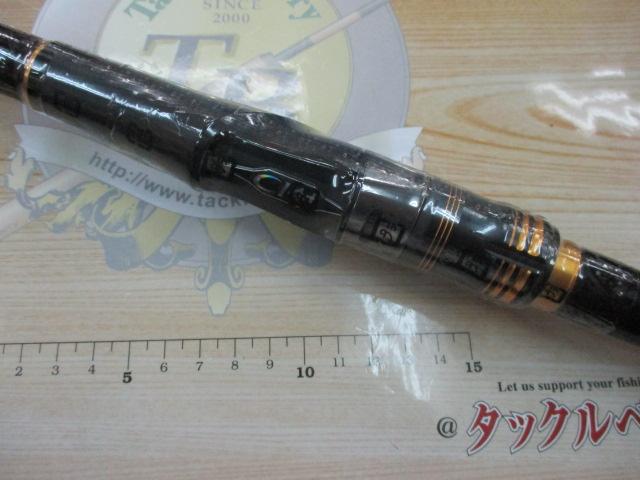 シマノ 【目玉商品】シマノ 17 マスターチューン イソ 1.7-530